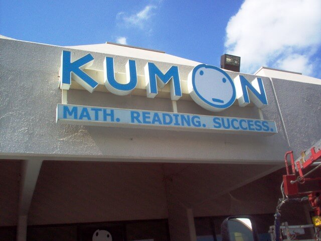 Kumon Building Sign